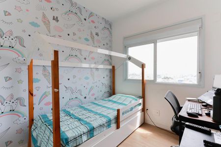 Apartamento à venda com 62m², 2 quartos e 1 vaga Apartamento à venda com 62m², 2 quartos e 1 vagaQuarto