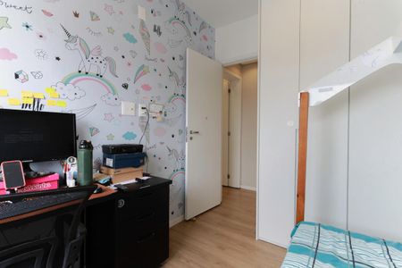 Apartamento à venda com 62m², 2 quartos e 1 vaga Apartamento à venda com 62m², 2 quartos e 1 vagaQuarto