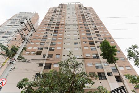 Apartamento à venda com 62m², 2 quartos e 1 vaga Apartamento à venda com 62m², 2 quartos e 1 vagaFachada do bloco