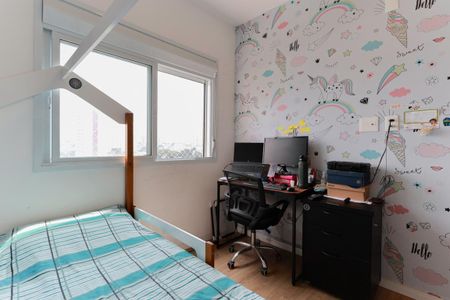 Apartamento à venda com 62m², 2 quartos e 1 vaga Apartamento à venda com 62m², 2 quartos e 1 vagaQuarto