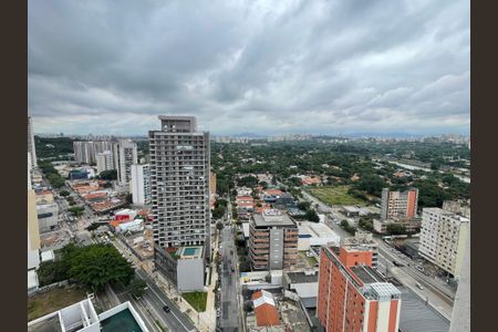 Vista da Varanda de kitnet/studio para alugar com 1 quarto, 25m² em Butantã, São Paulo