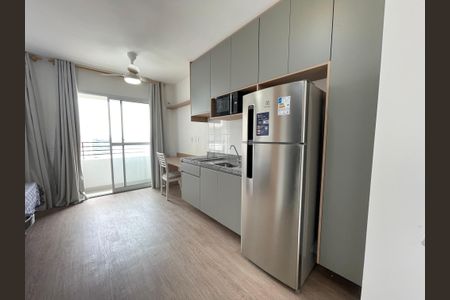 Studio para alugar com 25m², 1 quarto e sem vaga Studio para alugar com 25m², 1 quarto e sem vagaStudio