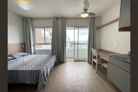 Studio para alugar com 25m², 1 quarto e sem vaga Studio para alugar com 25m², 1 quarto e sem vagaStudio