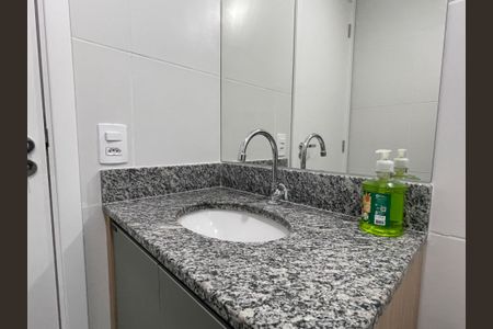 Studio para alugar com 25m², 1 quarto e sem vaga Studio para alugar com 25m², 1 quarto e sem vagaBanheiro