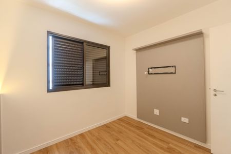 Quarto de apartamento para alugar com 1 quarto, 45m² em Consolação, São Paulo