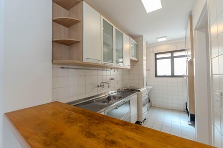 Apartamento para alugar com 45m², 1 quarto e 1 vagaCozinha e Área de Serviço