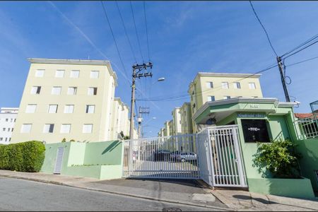 Apartamento à venda com 47m², 2 quartos e 1 vaga Apartamento à venda com 47m², 2 quartos e 1 vagaFachada