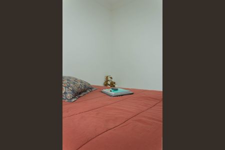 Apartamento à venda com 47m², 2 quartos e 1 vaga Apartamento à venda com 47m², 2 quartos e 1 vagaQuarto 1