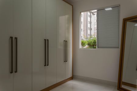 Apartamento à venda com 47m², 2 quartos e 1 vaga Apartamento à venda com 47m², 2 quartos e 1 vagaQuarto 1