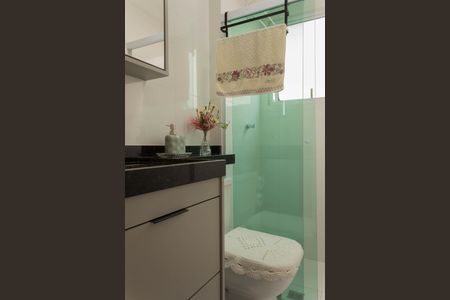 Apartamento à venda com 47m², 2 quartos e 1 vaga Apartamento à venda com 47m², 2 quartos e 1 vagaBanheiro