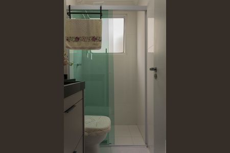 Apartamento à venda com 47m², 2 quartos e 1 vaga Apartamento à venda com 47m², 2 quartos e 1 vagaBanheiro