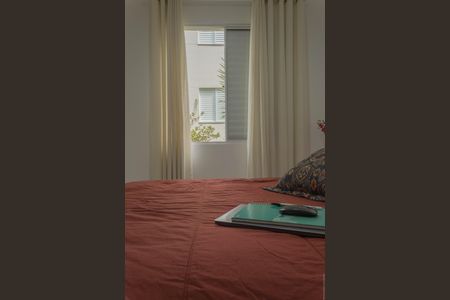 Apartamento à venda com 47m², 2 quartos e 1 vaga Apartamento à venda com 47m², 2 quartos e 1 vagaQuarto 1