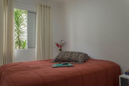 Apartamento à venda com 47m², 2 quartos e 1 vaga Apartamento à venda com 47m², 2 quartos e 1 vagaQuarto 1