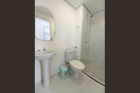 Apartamento para alugar com 53m², 2 quartos e sem vaga Apartamento para alugar com 53m², 2 quartos e sem vagaBanheiro