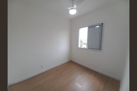 Apartamento para alugar com 53m², 2 quartos e sem vaga Apartamento para alugar com 53m², 2 quartos e sem vagaQuarto 2