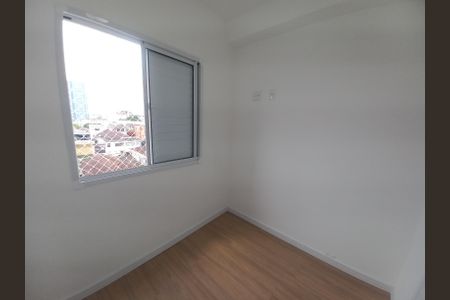 Apartamento para alugar com 53m², 2 quartos e sem vaga Apartamento para alugar com 53m², 2 quartos e sem vagaQuarto 1