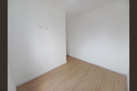 Apartamento para alugar com 53m², 2 quartos e sem vaga Apartamento para alugar com 53m², 2 quartos e sem vagaQuarto 2