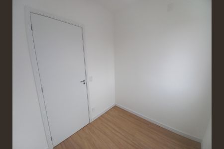 Apartamento para alugar com 53m², 2 quartos e sem vaga Apartamento para alugar com 53m², 2 quartos e sem vagaQuarto 1