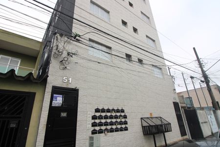 Apartamento para alugar com 40m², 1 quarto e sem vagaFachada