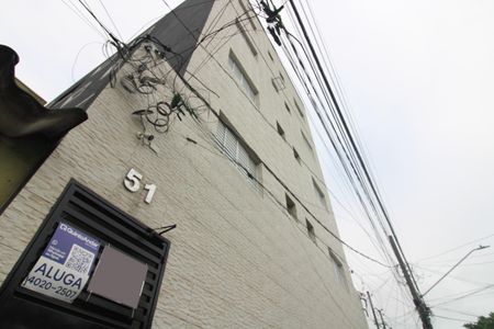 Apartamento para alugar com 40m², 1 quarto e sem vagaFachada