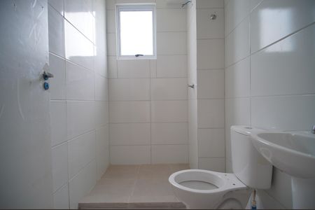 Apartamento para alugar com 51m², 2 quartos e 1 vagaBanheiro