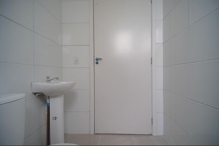 Apartamento para alugar com 51m², 2 quartos e 1 vagaBanheiro