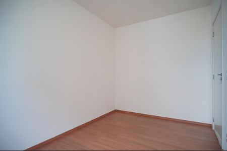 Apartamento para alugar com 51m², 2 quartos e 1 vagaQuarto 1