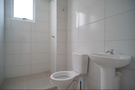 Apartamento para alugar com 51m², 2 quartos e 1 vagaBanheiro