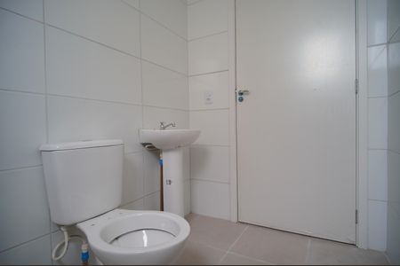 Apartamento para alugar com 51m², 2 quartos e 1 vagaBanheiro
