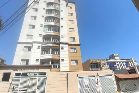 Apartamento à venda com 83m², 3 quartos e 2 vagasFachada