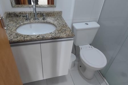 Apartamento à venda com 83m², 3 quartos e 2 vagasBanheiro