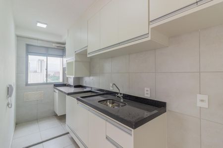Apartamento para alugar com 40m², 2 quartos e sem vagaSala/Cozinha