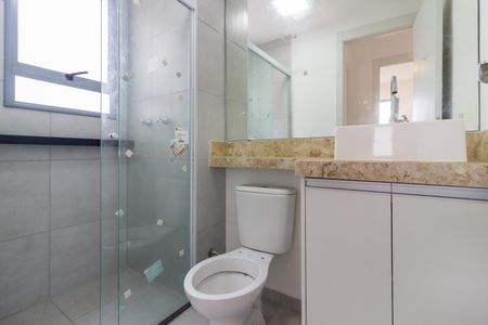 Apartamento para alugar com 40m², 2 quartos e sem vagaBanheiro