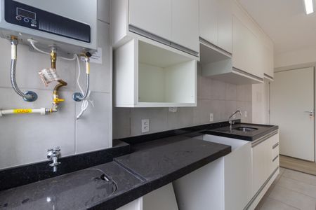Apartamento para alugar com 40m², 2 quartos e sem vagaSala/Cozinha
