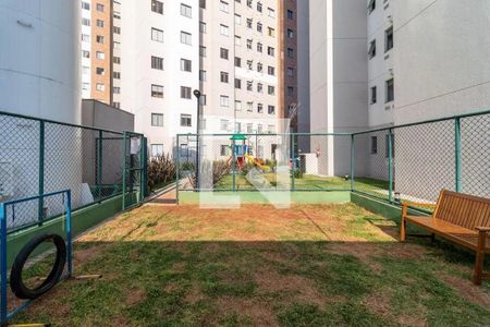 Apartamento para alugar com 40m², 2 quartos e sem vagaÁrea comum - Espaço Pet