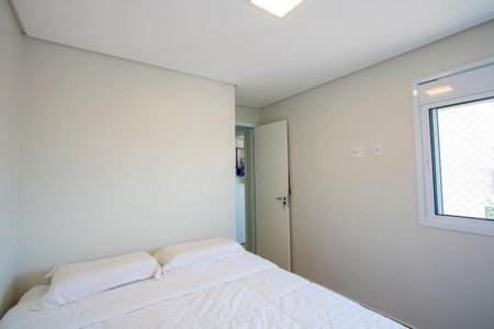 Apartamento para alugar com 50m², 2 quartos e 1 vaga Apartamento para alugar com 50m², 2 quartos e 1 vagaQuarto 1