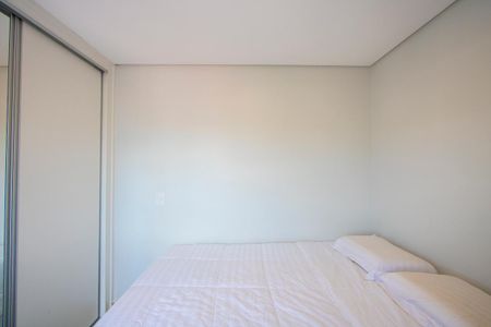 Apartamento para alugar com 50m², 2 quartos e 1 vaga Apartamento para alugar com 50m², 2 quartos e 1 vagaQuarto 1