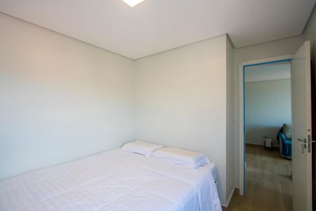 Apartamento para alugar com 50m², 2 quartos e 1 vaga Apartamento para alugar com 50m², 2 quartos e 1 vagaQuarto 1