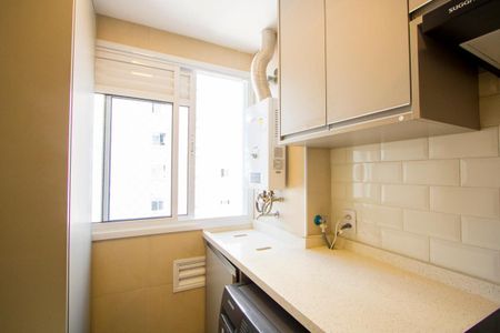 Apartamento para alugar com 50m², 2 quartos e 1 vaga Apartamento para alugar com 50m², 2 quartos e 1 vagaCozinha/Área de serviço