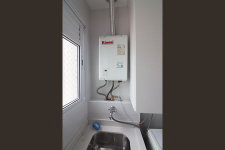 Apartamento à venda com 69m², 2 quartos e 1 vagaÁrea de Serviço