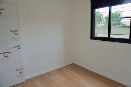 Apartamento à venda com 105m², 3 quartos e 2 vagas Apartamento à venda com 105m², 3 quartos e 2 vagasQuarto 2