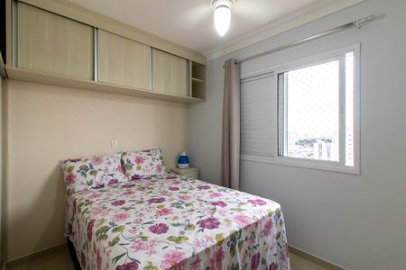 Apartamento à venda com 86m², 3 quartos e 2 vagas Apartamento à venda com 86m², 3 quartos e 2 vagasSuíte