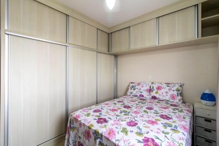 Apartamento à venda com 86m², 3 quartos e 2 vagas Apartamento à venda com 86m², 3 quartos e 2 vagasSuíte