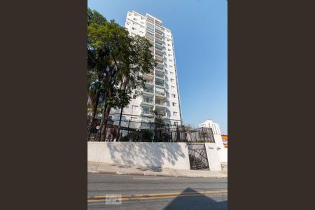 Apartamento à venda com 86m², 3 quartos e 2 vagas Apartamento à venda com 86m², 3 quartos e 2 vagasFachada
