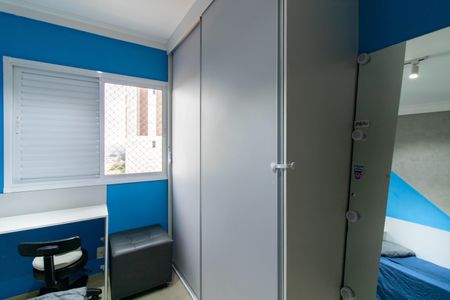 Apartamento à venda com 86m², 3 quartos e 2 vagas Apartamento à venda com 86m², 3 quartos e 2 vagasQuarto 2