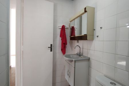 Apartamento à venda com 50m², 2 quartos e 1 vaga Apartamento à venda com 50m², 2 quartos e 1 vagaBanheiro Social