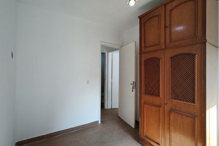 Apartamento à venda com 50m², 2 quartos e 1 vaga Apartamento à venda com 50m², 2 quartos e 1 vagaQuarto 1
