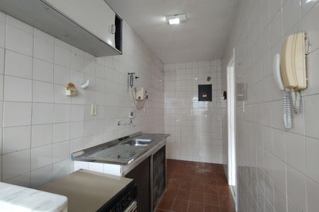Apartamento à venda com 50m², 2 quartos e 1 vaga Apartamento à venda com 50m², 2 quartos e 1 vagaCozinha