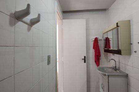 Apartamento à venda com 50m², 2 quartos e 1 vaga Apartamento à venda com 50m², 2 quartos e 1 vagaBanheiro Social