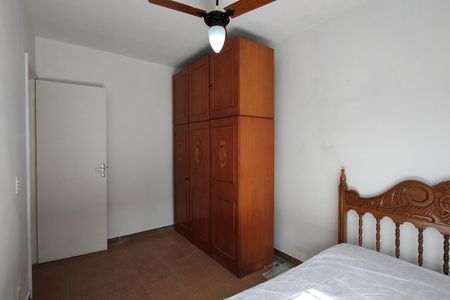 Apartamento à venda com 50m², 2 quartos e 1 vaga Apartamento à venda com 50m², 2 quartos e 1 vagaQuarto 2